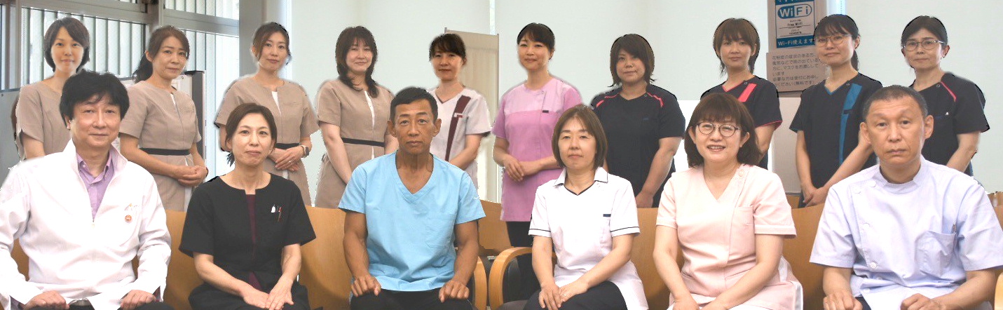 コンセプト・院長紹介 コンセプト・院長紹介
